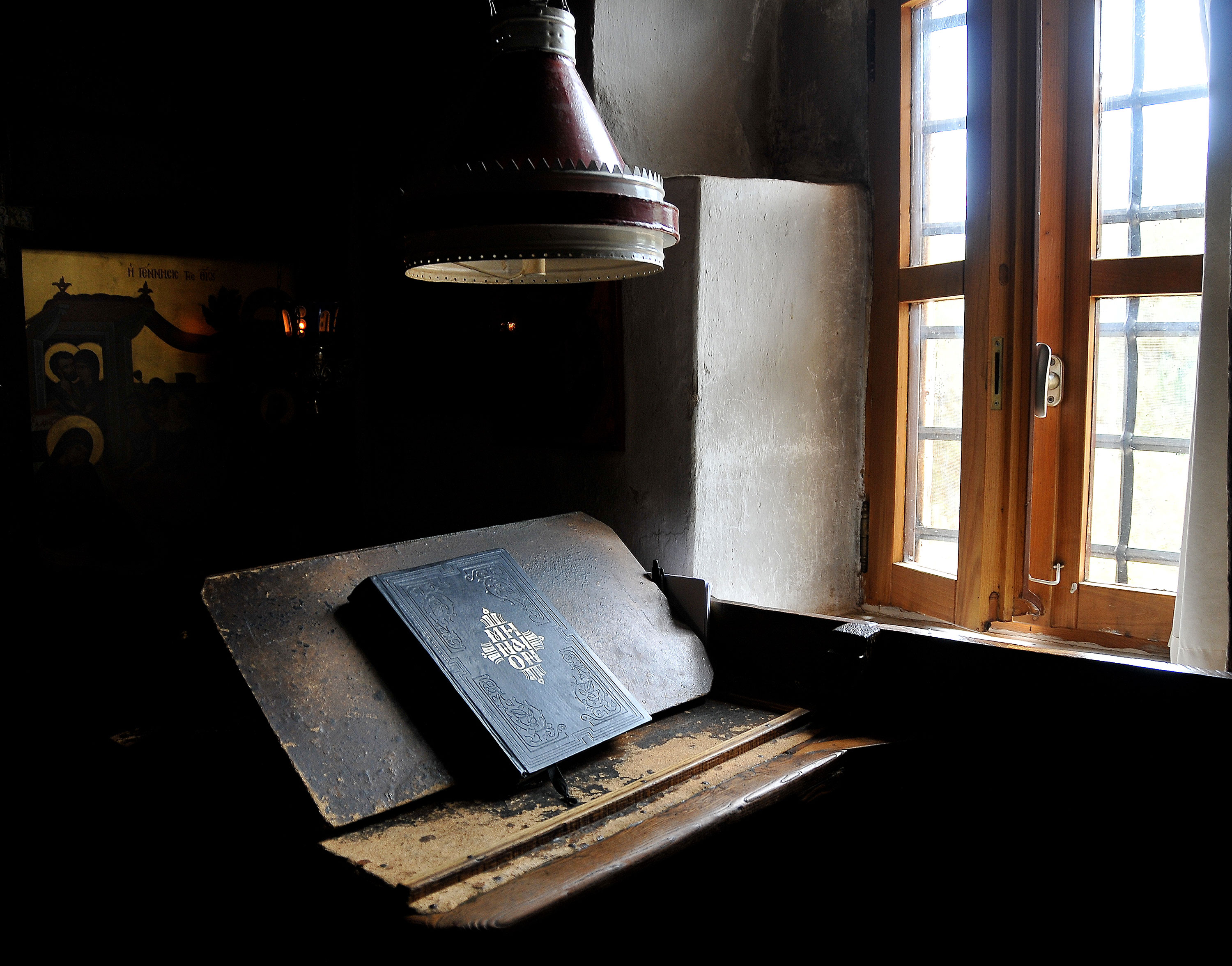 Mendi Hotel Halkidiki