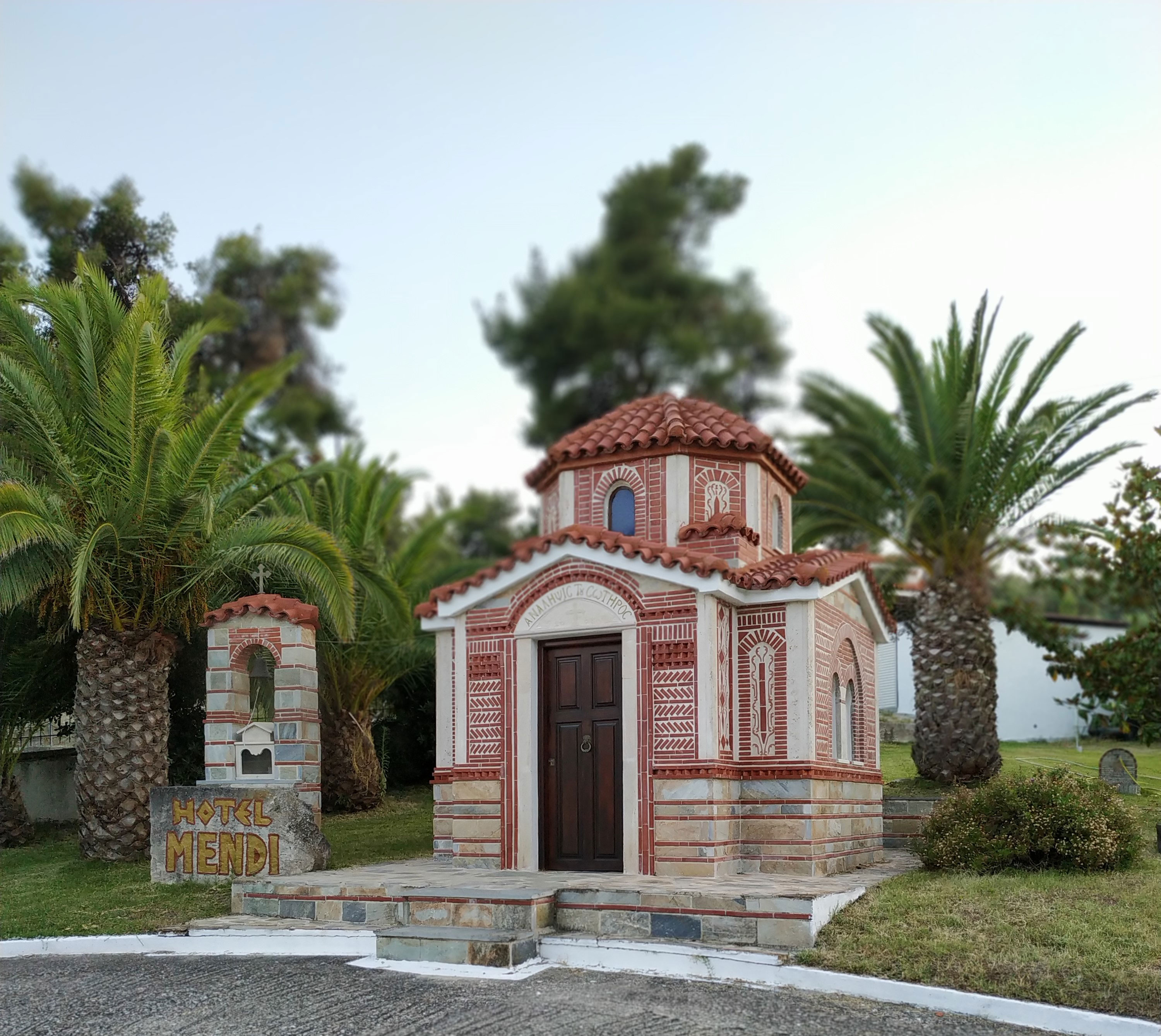 Mendi Hotel Halkidiki